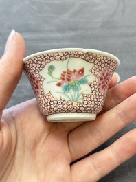 13 Chinese famille rose cups and 15 saucers, Yongzheng/Qianlong