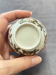 13 Chinese famille rose cups and 15 saucers, Yongzheng/Qianlong