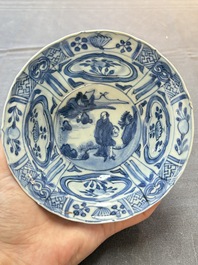 Five Chinese blue and white 'klapmuts' bowls with figural design, Wanli