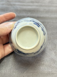13 Chinese blue and white cups and 15 saucers, Kangxi