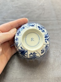 13 Chinese blue and white cups and 15 saucers, Kangxi