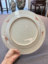 Three Chinese Imari-style dishes with floral design, Yongzheng