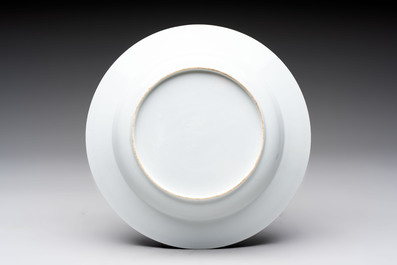 A fine Chinese famille rose eggshell porcelain 'quails' plate, Yongzheng