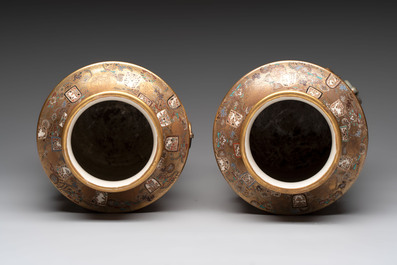 A pair of Japanese Satsuma vases, Meiji, 19th C.