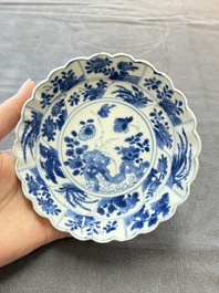 13 Chinese blue and white cups and 15 saucers, Kangxi