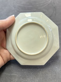 13 Chinese famille rose cups and 15 saucers, Yongzheng/Qianlong