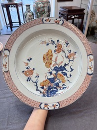 Three Chinese Imari-style dishes with floral design, Yongzheng