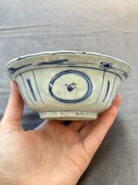 Five Chinese blue and white 'klapmuts' bowls with figural design, Wanli