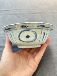 Five Chinese blue and white 'klapmuts' bowls with figural design, Wanli