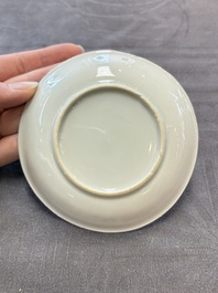 13 Chinese blue and white cups and 15 saucers, Kangxi