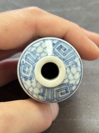 A Chinese blue, white and copper-red 'Ye You Chi Bi 夜遊赤壁' snuff bottle, signed Li Guisheng 李桂生, 19th C.