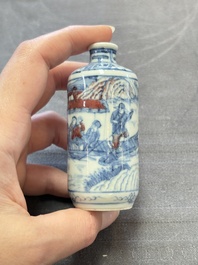 A Chinese blue, white and copper-red 'Ye You Chi Bi 夜遊赤壁' snuff bottle, signed Li Guisheng 李桂生, 19th C.