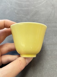 A Chinese yellow-glazed cup, Kangxi mark and of the period