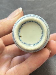 A Chinese blue, white and copper-red 'Ye You Chi Bi 夜遊赤壁' snuff bottle, signed Li Guisheng 李桂生, 19th C.
