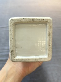 A pair of Chinese blue and white triple-gourd square vases, Kangxi
