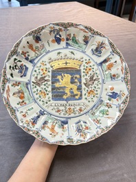 A Chinese famille verte armorial 'Provinces' dish with the arms of Luxembourg, Kangxi