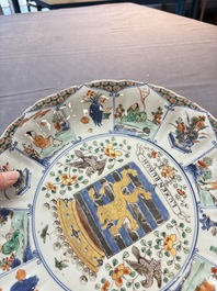 A Chinese famille verte armorial 'Provinces' dish with the arms of Luxembourg, Kangxi