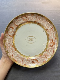 A Chinese Canton gilt-iron-red monogrammed dish and a plate, 18th C.