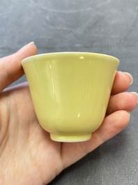 A Chinese yellow-glazed cup, Kangxi mark and of the period
