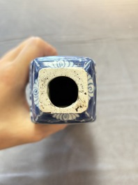 A pair of Chinese blue and white triple-gourd square vases, Kangxi