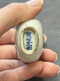 Four Chinese famille rose 'erotic' snuff bottles, Chenghua mark, 19th C.