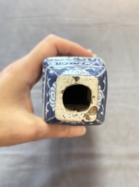 A pair of Chinese blue and white triple-gourd square vases, Kangxi