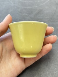 A Chinese yellow-glazed cup, Kangxi mark and of the period