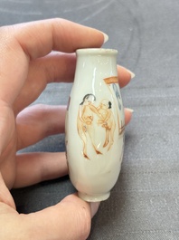 Four Chinese famille rose 'erotic' snuff bottles, Chenghua mark, 19th C.