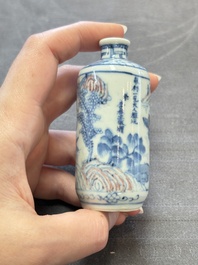 A Chinese blue, white and copper-red 'Ye You Chi Bi 夜遊赤壁' snuff bottle, signed Li Guisheng 李桂生, 19th C.