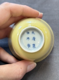 A Chinese yellow-glazed cup, Kangxi mark and of the period