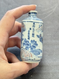 A Chinese blue, white and copper-red 'Ye You Chi Bi 夜遊赤壁' snuff bottle, signed Li Guisheng 李桂生, 19th C.