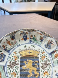A Chinese famille verte armorial 'Provinces' dish with the arms of Luxembourg, Kangxi