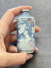 A Chinese blue, white and copper-red 'Ye You Chi Bi 夜遊赤壁' snuff bottle, signed Li Guisheng 李桂生, 19th C.