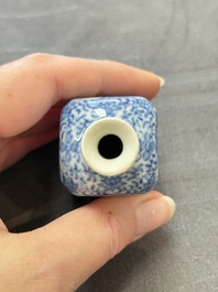 A Chinese blue and white 'playing boys' snuff bottle, Yongzheng mark, 18/19th C.