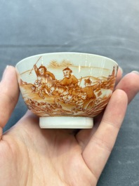 A Chinese iron-red-decorated 'Deer Hunting' bowl and two cups, Qianlong