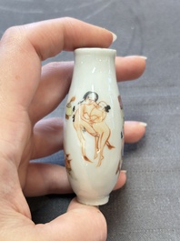 Four Chinese famille rose 'erotic' snuff bottles, Chenghua mark, 19th C.