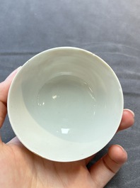A Chinese iron-red-decorated 'Deer Hunting' bowl and two cups, Qianlong