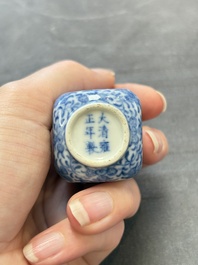 A Chinese blue and white 'playing boys' snuff bottle, Yongzheng mark, 18/19th C.