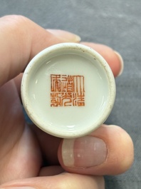 A Chinese famille rose sgraffito 'Zhang Guo Lao 張果老' snuff bottle, Daoguang mark, 19th C.