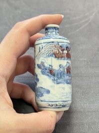 A Chinese blue, white and copper-red 'Ye You Chi Bi 夜遊赤壁' snuff bottle, signed Li Guisheng 李桂生, 19th C.