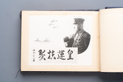Seven Japanese military commemorative albums on the Second Sino-Japanese War and WWII, 1930-1945