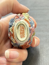 Four Chinese snuff bottles and three vases, 19th C.