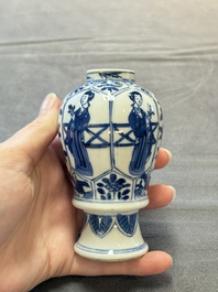 Five Chinese blue and white vases, jade 玉 marks, Kangxi and later