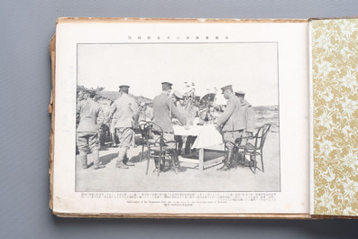 Seven Japanese military commemorative albums on the Second Sino-Japanese War and WWII, 1930-1945