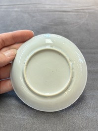 Ten Chinese blue and white cups and eleven saucers, Kangxi