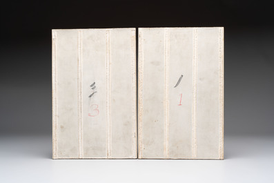 A pair of Chinese famille rose 'landscape' plaques, signed Zhen Feng 振豐, dated 1899