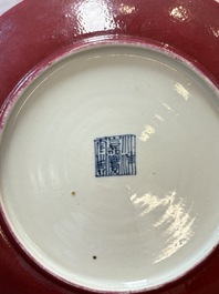 A pair of Chinese puce-enamelled dishes, Jiaqing mark and of the period