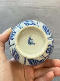 Five Chinese blue and white vases, jade 玉 marks, Kangxi and later