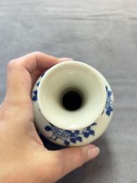Five Chinese blue and white vases, jade 玉 marks, Kangxi and later