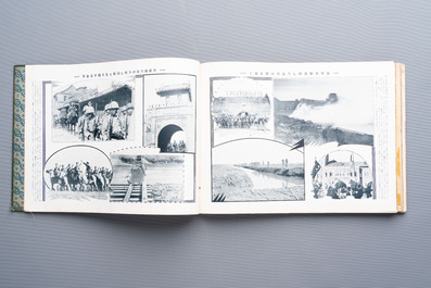 Seven Japanese military commemorative albums on the Second Sino-Japanese War and WWII, 1930-1945